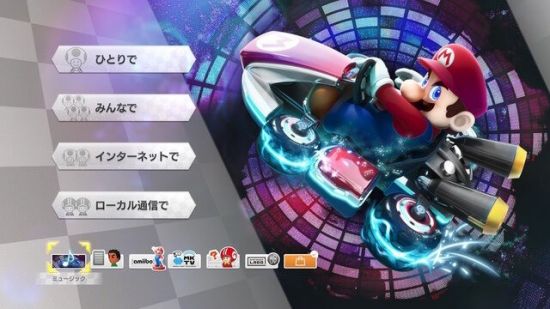 1699514721_536359.jpg 《马里奥赛车8 豪华版》通行证第6弹以及更新3.0上线 大量新内容(图4)