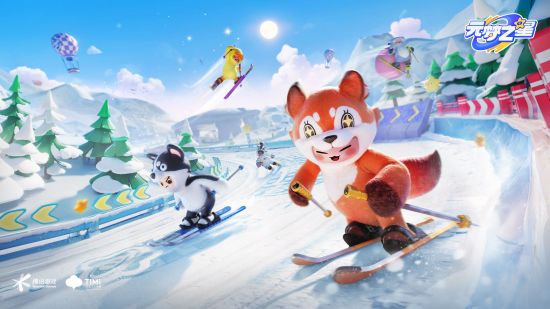 正版授权！《元梦之星》x《糖豆人：终极淘汰赛》官宣联动(图4)