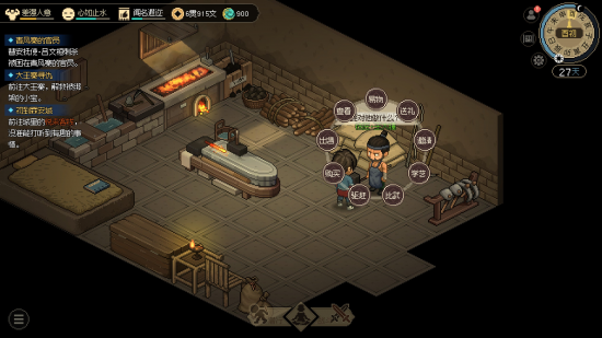 图片2.png 图片2.png