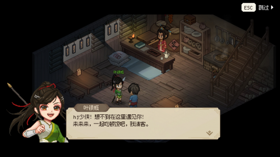 图片3.png 图片3.png