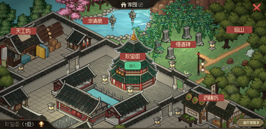 图片5.png 图片5.png