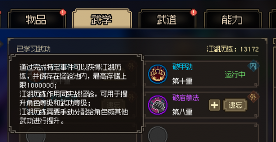 图片6.png 图片6.png