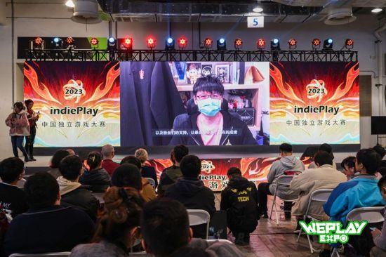 2023 indiePlay中国独立游戏大赛各大奖项结果公布！(图31)