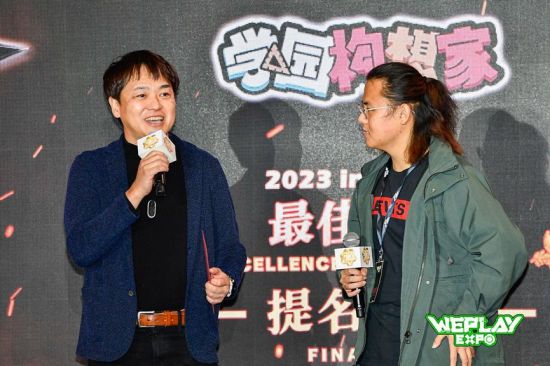 2023 indiePlay中国独立游戏大赛各大奖项结果公布！(图32)