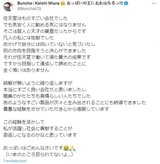 1700183246_282534.jpg 1700183246_282534.jpg