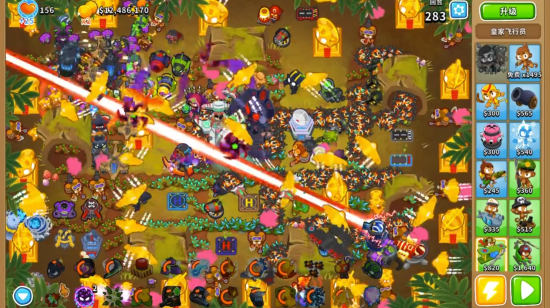 图片2.png 图片2.png