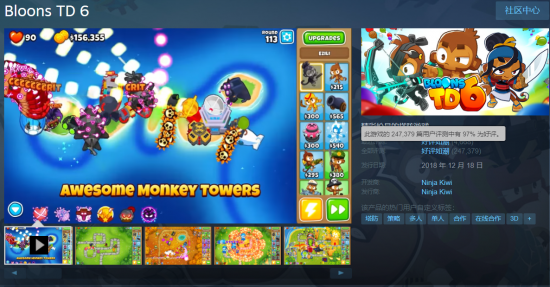 图片3.png 图片3.png