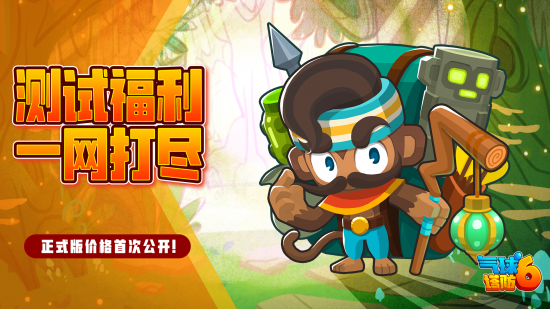 图片4.png 图片4.png