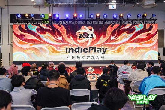 2023 indiePlay中国独立游戏大赛各大奖项结果公布！(图1)