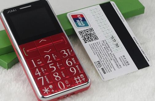 买老人手机要选怎样的才算好